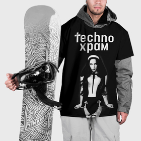 Накидка на куртку 3D с принтом Techno храм дерзкая монашка в Петрозаводске, 100% полиэстер |  | 