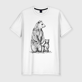 Мужская футболка хлопок Slim с принтом Медведица с медвежонком в Екатеринбурге, 92% хлопок, 8% лайкра | приталенный силуэт, круглый вырез ворота, длина до линии бедра, короткий рукав | 