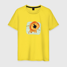 Мужская футболка хлопок с принтом Храбрый львенок в Екатеринбурге, 100% хлопок | прямой крой, круглый вырез горловины, длина до линии бедер, слегка спущенное плечо. | 