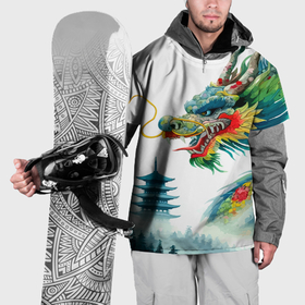 Накидка на куртку 3D с принтом Japanese watercolor dragon   art в Екатеринбурге, 100% полиэстер |  | 