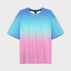 Мужская футболка oversize 3D с принтом Синий и голубо розовый градиент в Белгороде,  |  | Тематика изображения на принте: 