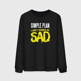 Мужской свитшот хлопок с принтом Simple Plan в Екатеринбурге, 100% хлопок |  | 