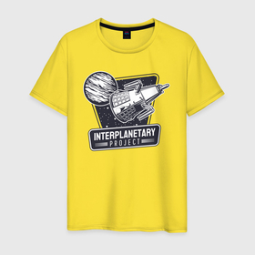 Мужская футболка хлопок с принтом Межпланетный спутник в Кировске, 100% хлопок | прямой крой, круглый вырез горловины, длина до линии бедер, слегка спущенное плечо. | 