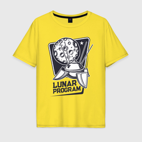 Мужская футболка хлопок Oversize с принтом Лунная программа в Тюмени, 100% хлопок | свободный крой, круглый ворот, “спинка” длиннее передней части | Тематика изображения на принте: 