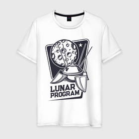 Мужская футболка хлопок с принтом Лунная программа в Тюмени, 100% хлопок | прямой крой, круглый вырез горловины, длина до линии бедер, слегка спущенное плечо. | Тематика изображения на принте: 