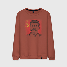 Мужской свитшот хлопок с принтом Сталин с флагом СССР в Курске, 100% хлопок |  | Тематика изображения на принте: 