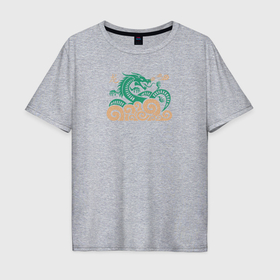 Мужская футболка хлопок Oversize с принтом Зелёный китайский дракон в Петрозаводске, 100% хлопок | свободный крой, круглый ворот, “спинка” длиннее передней части | 