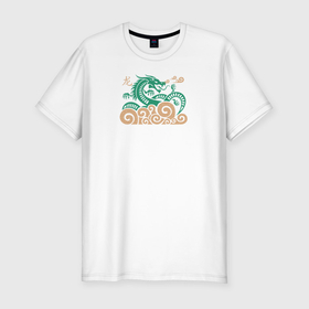 Мужская футболка хлопок Slim с принтом Зелёный китайский дракон в Петрозаводске, 92% хлопок, 8% лайкра | приталенный силуэт, круглый вырез ворота, длина до линии бедра, короткий рукав | 