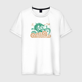 Мужская футболка хлопок с принтом Зелёный китайский дракон в Петрозаводске, 100% хлопок | прямой крой, круглый вырез горловины, длина до линии бедер, слегка спущенное плечо. | 