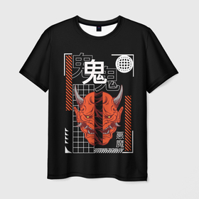 Мужская футболка 3D с принтом Хання маска streetwear в Ханты-Майнсийске, 100% полиэфир | прямой крой, круглый вырез горловины, длина до линии бедер | Тематика изображения на принте: 
