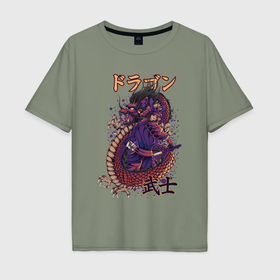 Мужская футболка хлопок Oversize с принтом Мифический дракон и самурай в Белгороде, 100% хлопок | свободный крой, круглый ворот, “спинка” длиннее передней части | 