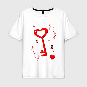 Мужская футболка хлопок Oversize с принтом Ключ от сердца в Тюмени, 100% хлопок | свободный крой, круглый ворот, “спинка” длиннее передней части | 