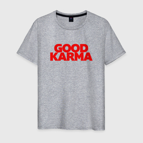 Мужская футболка хлопок с принтом Good karma в Новосибирске, 100% хлопок | прямой крой, круглый вырез горловины, длина до линии бедер, слегка спущенное плечо. | 