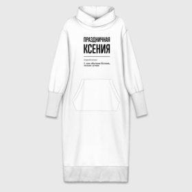 Платье удлиненное хлопок с принтом Праздничная Ксения в Новосибирске,  |  | 