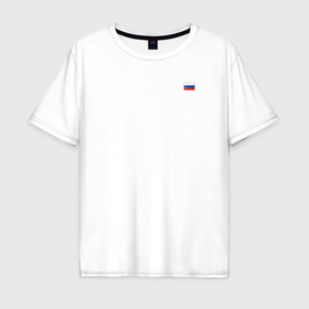 Мужская футболка хлопок Oversize с принтом Флаг России на груди в Кировске, 100% хлопок | свободный крой, круглый ворот, “спинка” длиннее передней части | 