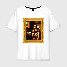 Мужская футболка хлопок Oversize с принтом Нейросеть   Мона Лиза в туалете картина прикол в Петрозаводске, 100% хлопок | свободный крой, круглый ворот, “спинка” длиннее передней части | 