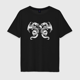 Мужская футболка хлопок Oversize с принтом Белые инь янь драконы в Белгороде, 100% хлопок | свободный крой, круглый ворот, “спинка” длиннее передней части | Тематика изображения на принте: 
