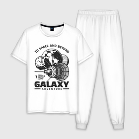 Мужская пижама хлопок с принтом Приключение в галактике в Новосибирске, 100% хлопок | брюки и футболка прямого кроя, без карманов, на брюках мягкая резинка на поясе и по низу штанин
 | 