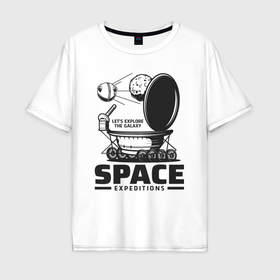 Мужская футболка хлопок Oversize с принтом Космическая экспедиция лунохода в Кировске, 100% хлопок | свободный крой, круглый ворот, “спинка” длиннее передней части | 