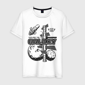 Мужская футболка хлопок с принтом Исследование галактики в Тюмени, 100% хлопок | прямой крой, круглый вырез горловины, длина до линии бедер, слегка спущенное плечо. | 