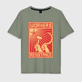 Мужская футболка хлопок Oversize с принтом Сопротивление рабочих в Екатеринбурге, 100% хлопок | свободный крой, круглый ворот, “спинка” длиннее передней части | 