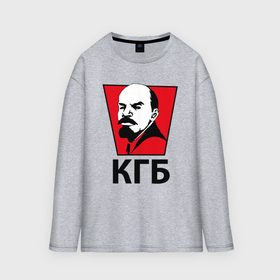 Мужской лонгслив oversize хлопок с принтом КГБ Ленин в Санкт-Петербурге,  |  | 