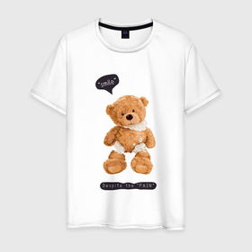 Мужская футболка хлопок с принтом Плюшевый медвежонок смайл в Белгороде, 100% хлопок | прямой крой, круглый вырез горловины, длина до линии бедер, слегка спущенное плечо. | 