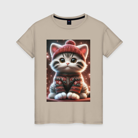 Женская футболка хлопок с принтом котенок в свитере в Санкт-Петербурге, 100% хлопок | прямой крой, круглый вырез горловины, длина до линии бедер, слегка спущенное плечо | 