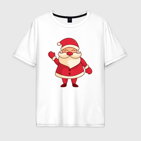 Мужская футболка хлопок Oversize с принтом Радостный Дед мороз , 100% хлопок | свободный крой, круглый ворот, “спинка” длиннее передней части | 