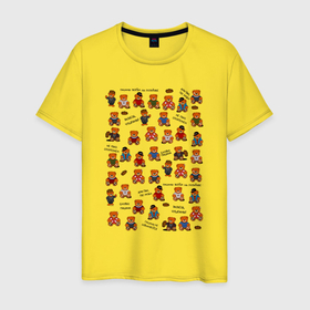 Мужская футболка хлопок с принтом Мишки персонажи из слово пацана в Новосибирске, 100% хлопок | прямой крой, круглый вырез горловины, длина до линии бедер, слегка спущенное плечо. | 