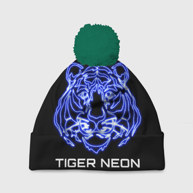 Шапка 3D c помпоном с принтом Tiger neon art в Тюмени, 100% полиэстер | универсальный размер, печать по всей поверхности изделия | Тематика изображения на принте: 