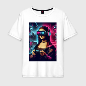 Мужская футболка хлопок Oversize с принтом Mona Lisa is an avid gamer   fantasy в Белгороде, 100% хлопок | свободный крой, круглый ворот, “спинка” длиннее передней части | Тематика изображения на принте: 
