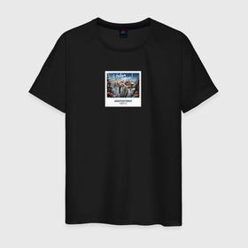Мужская футболка хлопок с принтом Снимок палароид Кибердеревня в Курске, 100% хлопок | прямой крой, круглый вырез горловины, длина до линии бедер, слегка спущенное плечо. | 