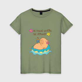 Женская футболка хлопок с принтом Мем капибара и пончик: не падай духом в Тюмени, 100% хлопок | прямой крой, круглый вырез горловины, длина до линии бедер, слегка спущенное плечо | 