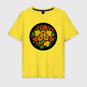 Мужская футболка хлопок Oversize с принтом Хохломская роспись цветы и ягоды в чёрном круге , 100% хлопок | свободный крой, круглый ворот, “спинка” длиннее передней части | 