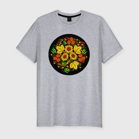 Мужская футболка хлопок Slim с принтом Хохломская роспись цветы и ягоды в чёрном круге , 92% хлопок, 8% лайкра | приталенный силуэт, круглый вырез ворота, длина до линии бедра, короткий рукав | 