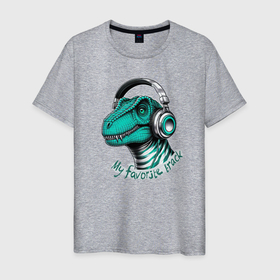 Мужская футболка хлопок с принтом Динозаврик в наушниках в Петрозаводске, 100% хлопок | прямой крой, круглый вырез горловины, длина до линии бедер, слегка спущенное плечо. | 