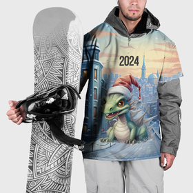 Накидка на куртку 3D с принтом Милый дракон новый  год   2024 в Тюмени, 100% полиэстер |  | 