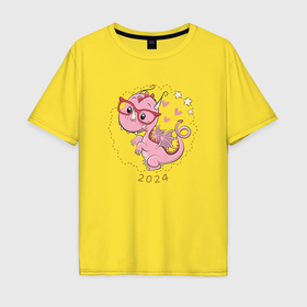 Мужская футболка хлопок Oversize с принтом Розовый дракончик 2024 в Новосибирске, 100% хлопок | свободный крой, круглый ворот, “спинка” длиннее передней части | Тематика изображения на принте: 