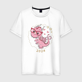 Мужская футболка хлопок с принтом Розовый дракончик 2024 в Новосибирске, 100% хлопок | прямой крой, круглый вырез горловины, длина до линии бедер, слегка спущенное плечо. | Тематика изображения на принте: 