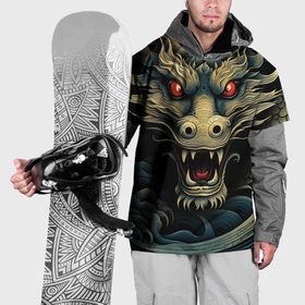 Накидка на куртку 3D с принтом Морской дракон в гневе в Екатеринбурге, 100% полиэстер |  | 