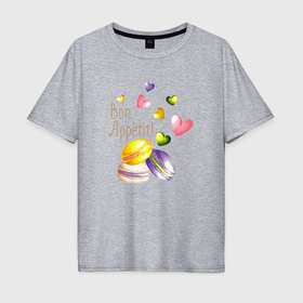 Мужская футболка хлопок Oversize с принтом Bon appetit   макаронс и сердечки в Белгороде, 100% хлопок | свободный крой, круглый ворот, “спинка” длиннее передней части | Тематика изображения на принте: 