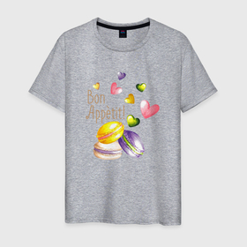 Мужская футболка хлопок с принтом Bon appetit   макаронс и сердечки в Петрозаводске, 100% хлопок | прямой крой, круглый вырез горловины, длина до линии бедер, слегка спущенное плечо. | 