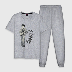 Мужская пижама хлопок с принтом Гитарист из прошлого в Белгороде, 100% хлопок | брюки и футболка прямого кроя, без карманов, на брюках мягкая резинка на поясе и по низу штанин
 | 