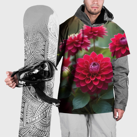 Накидка на куртку 3D с принтом Яркие георгины в Курске, 100% полиэстер |  | Тематика изображения на принте: 