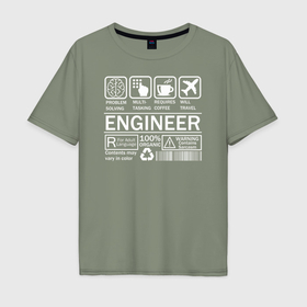 Мужская футболка хлопок Oversize с принтом Знаки инженера в Тюмени, 100% хлопок | свободный крой, круглый ворот, “спинка” длиннее передней части | 