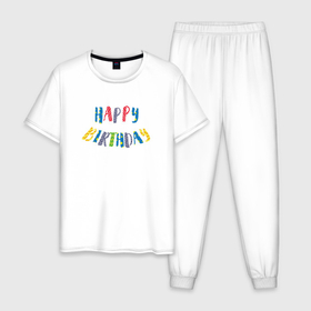 Мужская пижама хлопок с принтом С днем рождения яркий арт в Новосибирске, 100% хлопок | брюки и футболка прямого кроя, без карманов, на брюках мягкая резинка на поясе и по низу штанин
 | Тематика изображения на принте: 