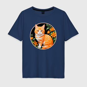 Мужская футболка хлопок Oversize с принтом Рыжий котик любуется цветами в Тюмени, 100% хлопок | свободный крой, круглый ворот, “спинка” длиннее передней части | Тематика изображения на принте: 