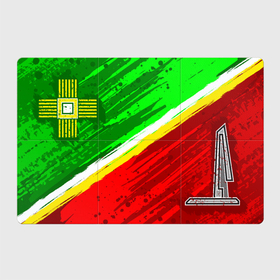 Магнитный плакат 3Х2 с принтом Зеленоградский флаг , Полимерный материал с магнитным слоем | 6 деталей размером 9*9 см | 