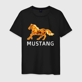 Мужская футболка хлопок с принтом Mustang firely art в Екатеринбурге, 100% хлопок | прямой крой, круглый вырез горловины, длина до линии бедер, слегка спущенное плечо. | 